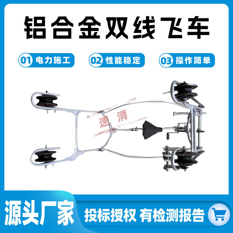 电力施工304不锈钢防水工具箱