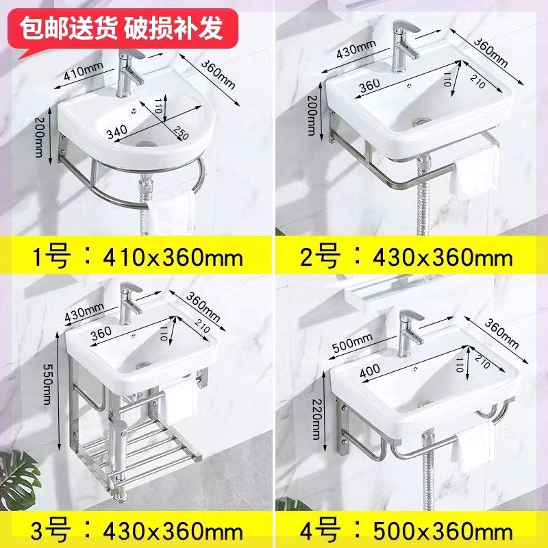 小户型挂墙式洗手盆家用化妆室简易迷你面盆柜洗漱台洗脸盆化妆室