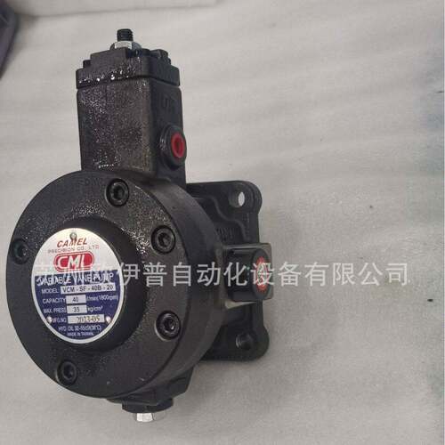 全懋CML油泵叶片泵VCM-SF-20A/20B/20C/20D/12A/12B/12C/12D-10