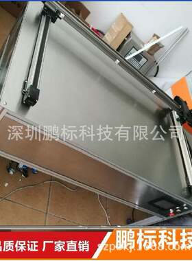 供应打码移动平台鞋模标码鸡蛋电路板喷码装置自动定位打码机、喷