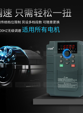 深圳台达变频器三相380/11KW/18.5/30/45/75V160/200/205/132重载