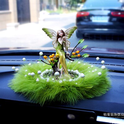 森系少女精灵女生车内中控台装饰高级车载摆件治愈系绿羽毛垫仙子
