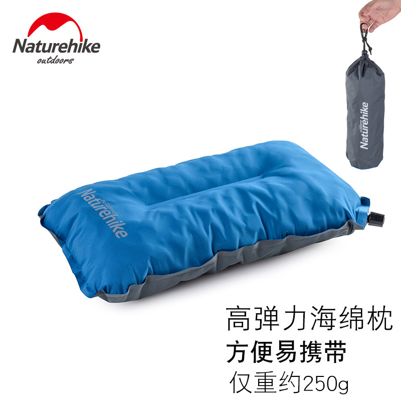 NH自动充气枕充外户气枕头枕靠加厚便携办行枕旅公室午睡趴枕腰靠