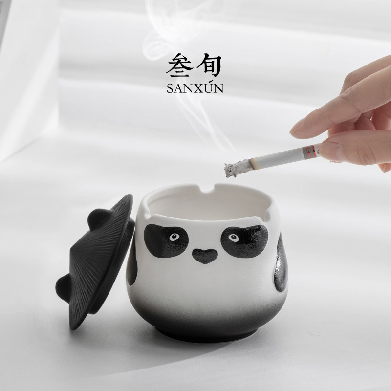 熊猫陶瓷烟灰缸高个家用办公室带盖创意爱性可级感防风防飞灰