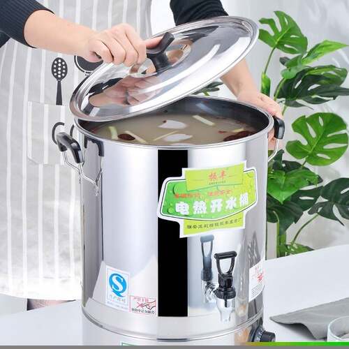 。60L电热动桶商用大钢量防干烧煮粥工厂汤锅不锈容移水烧水自动
