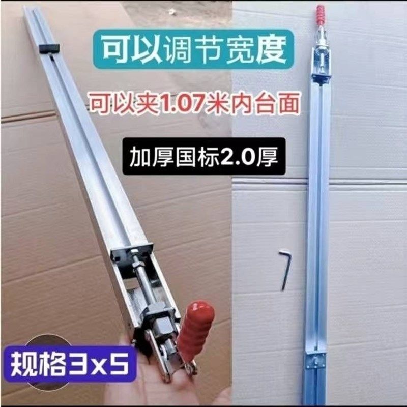 靠工锯台靠配铝合金木工台锯尺件快速定位靠尺木山木工裁板靠尺