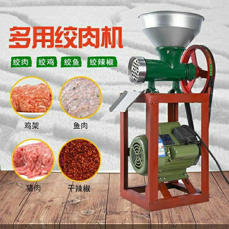 3灌号商用电动绞肉机绞鸡架碎骨机绞辣椒糍粑机2香肠机绞鱼机
