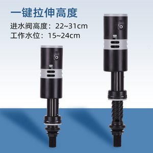 WDI马通进水水桶用上阀老式抽水坐便器水箱配件静音可调节冲水器