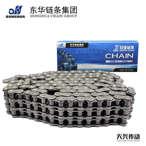 三排滚子链条工业传动链06BC08AB10AB12AB16AB-3