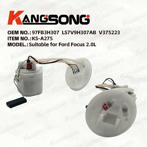 适用于蒙迪欧老款  97FB3H307/LS7V9H307AB/V375223/1388671
