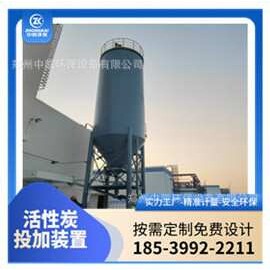 现货料仓石灰仓下料非标均化料仓粮食仓储料桶立式储料罐料仓