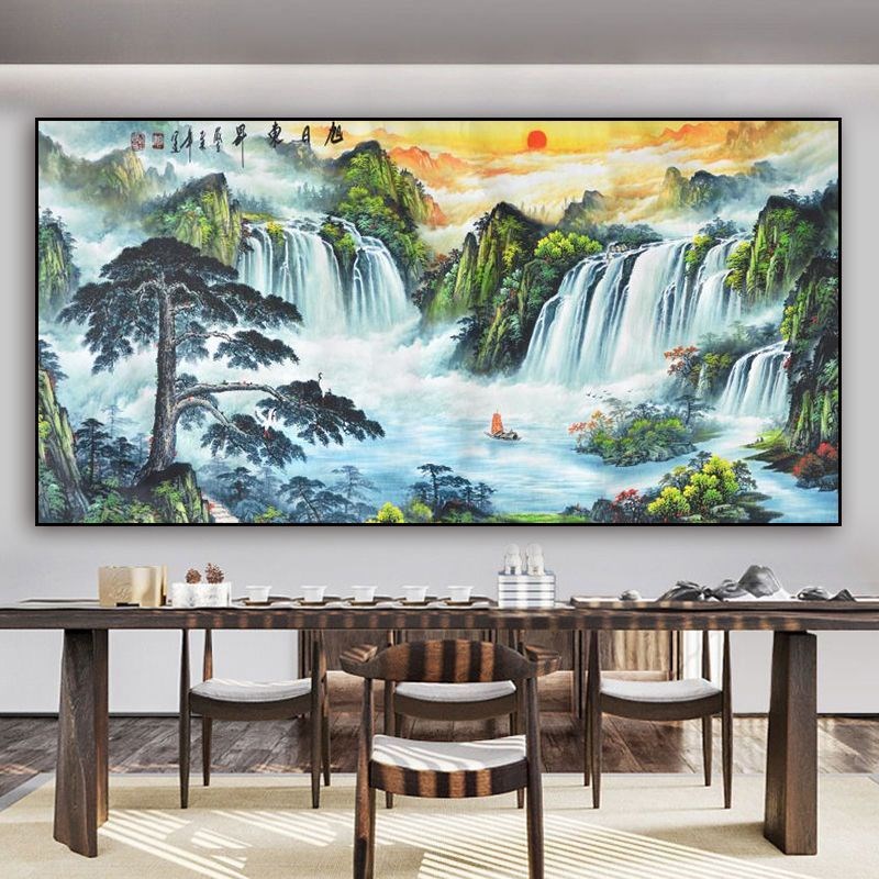 2023新款黄山迎客o松国画水墨山水中式客厅沙发茶室办公室装饰挂