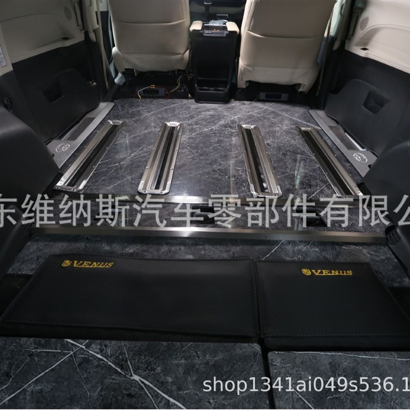 塞纳地板格瑞维亚印花地板实w木脚垫塞纳铝合金踏板门槛条商改配