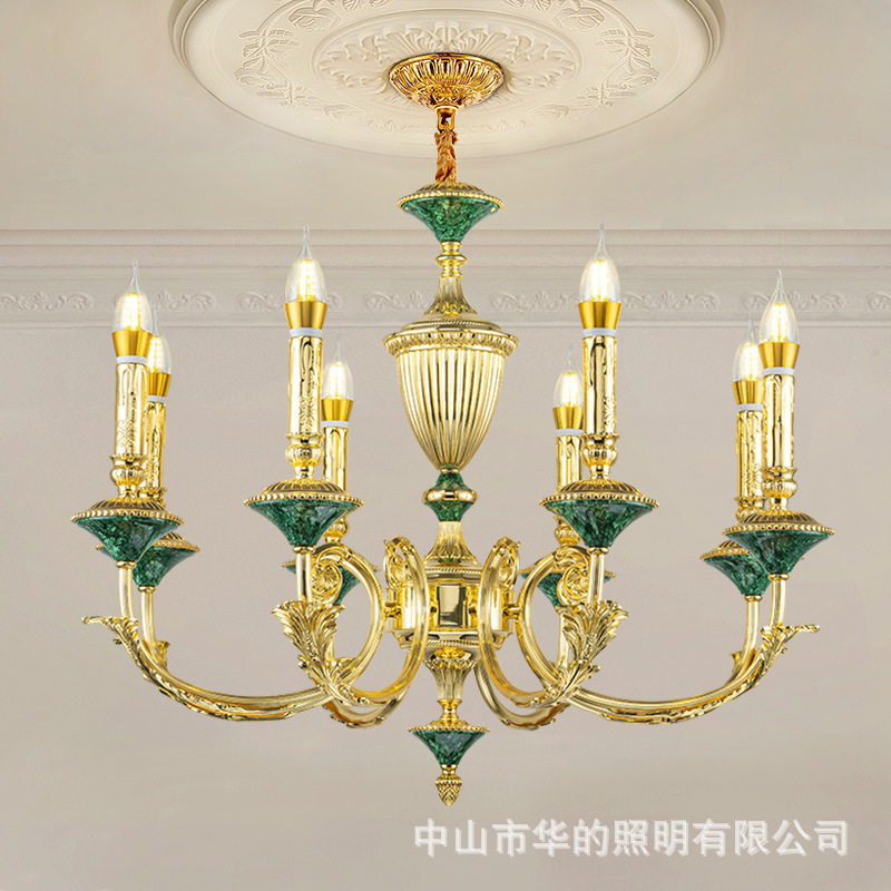 法式餐厅卧室书房灯具轻奢美式全铜吊灯欧式别墅奢华复古客厅灯