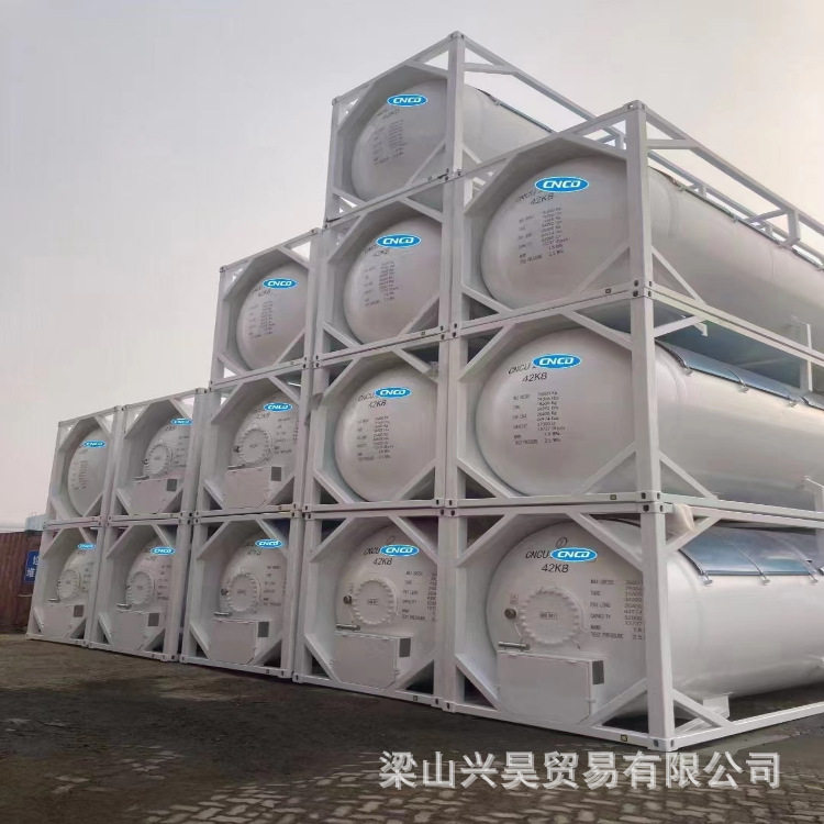 标准化45英尺LNG罐箱  新型支撑结构  攻克了运输过程中惯性冲击