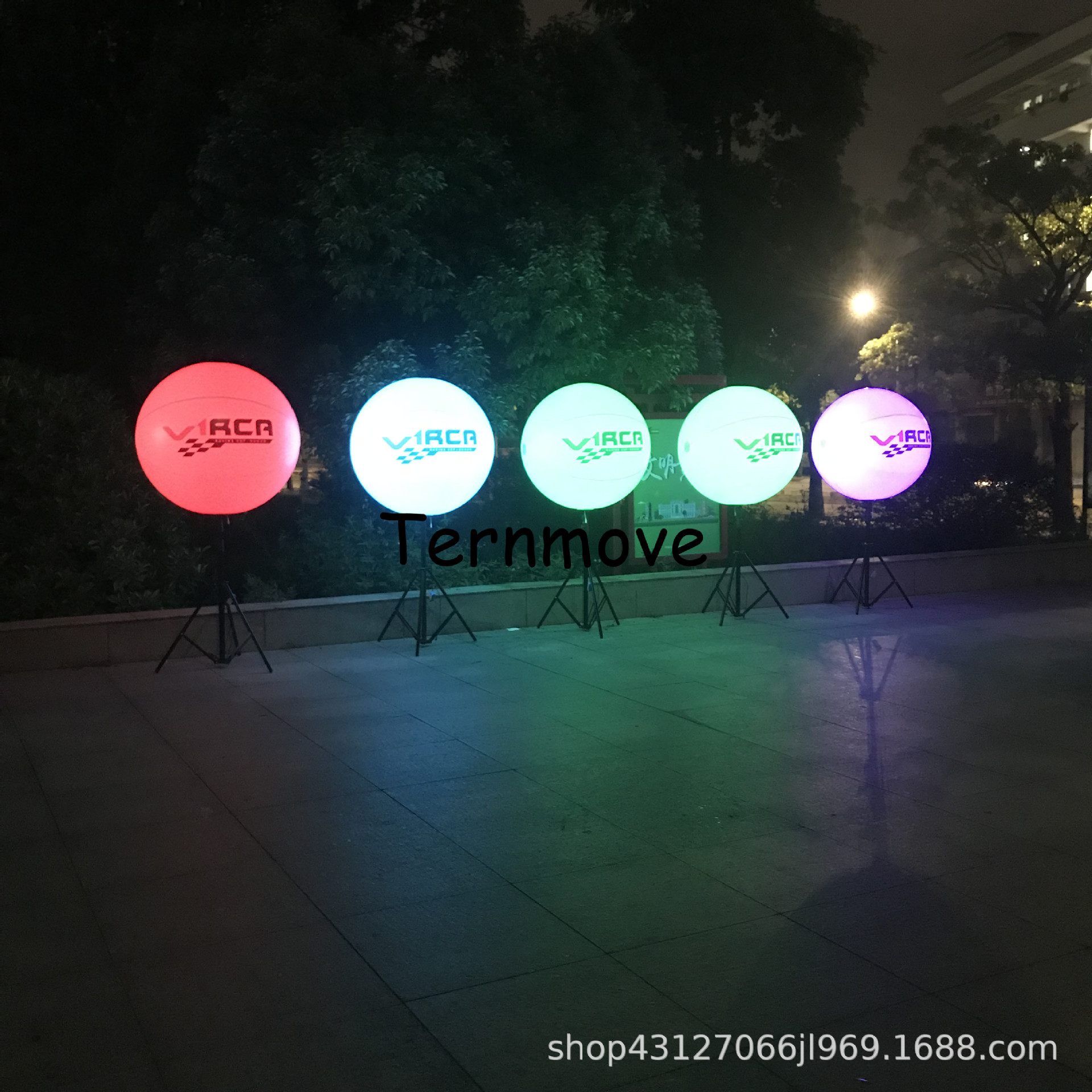 LED发光支架球印LOGO年会布置