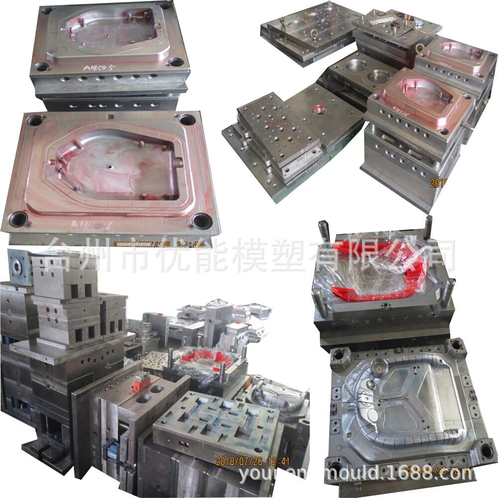 东莞亚克力模具注塑加工