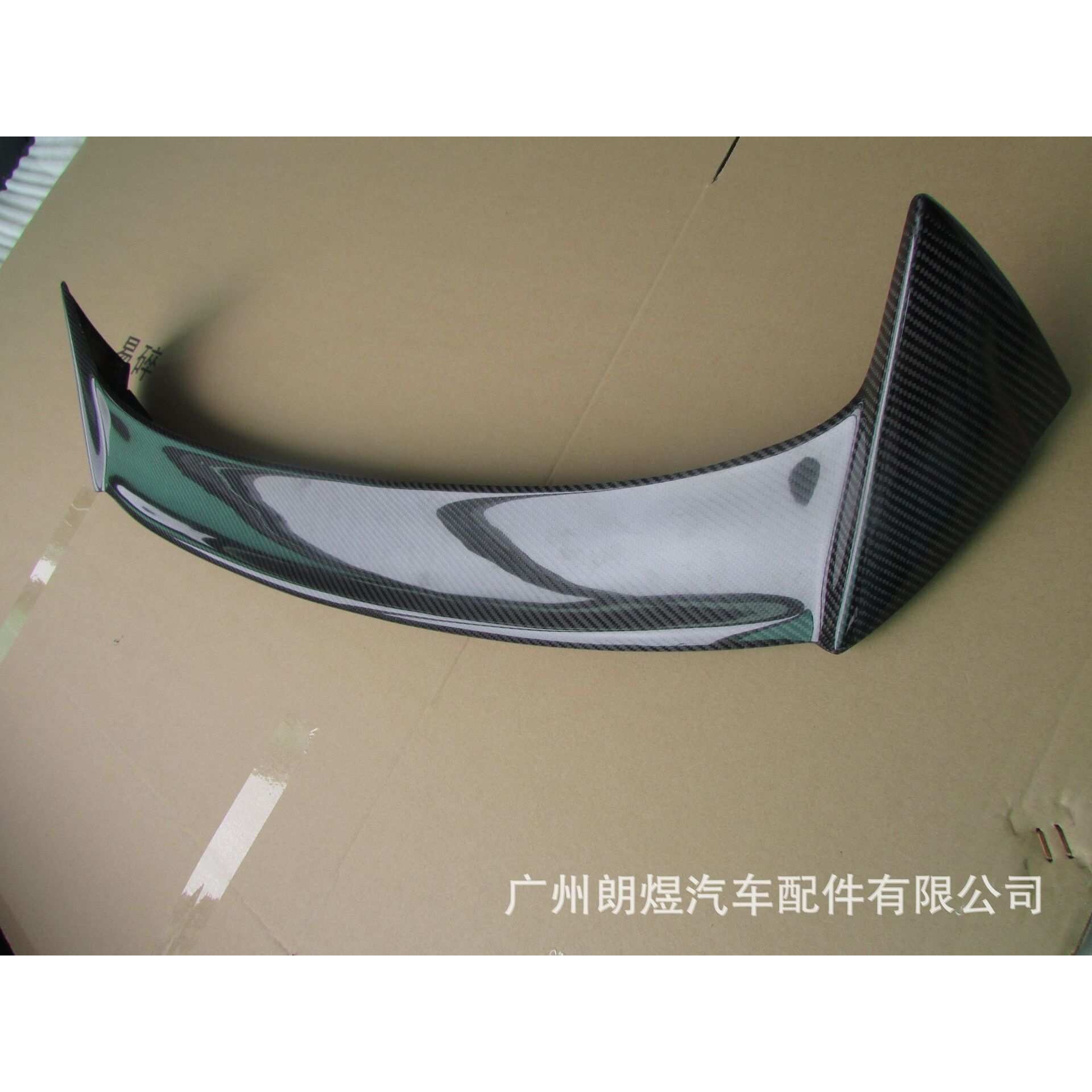尚酷 OSIR款碳纤维尾翼 后扰流板 直销