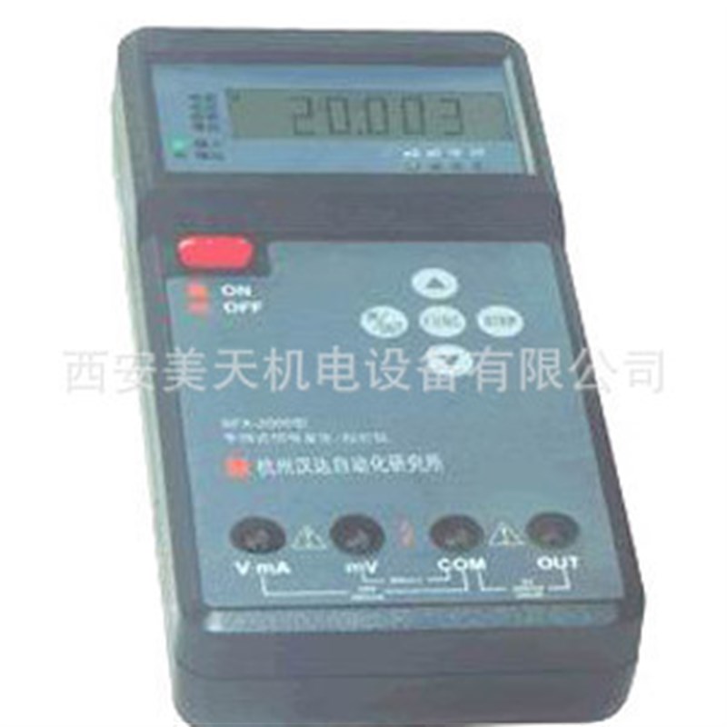 SFX-200n0MT 手持信号发生器 校验仪