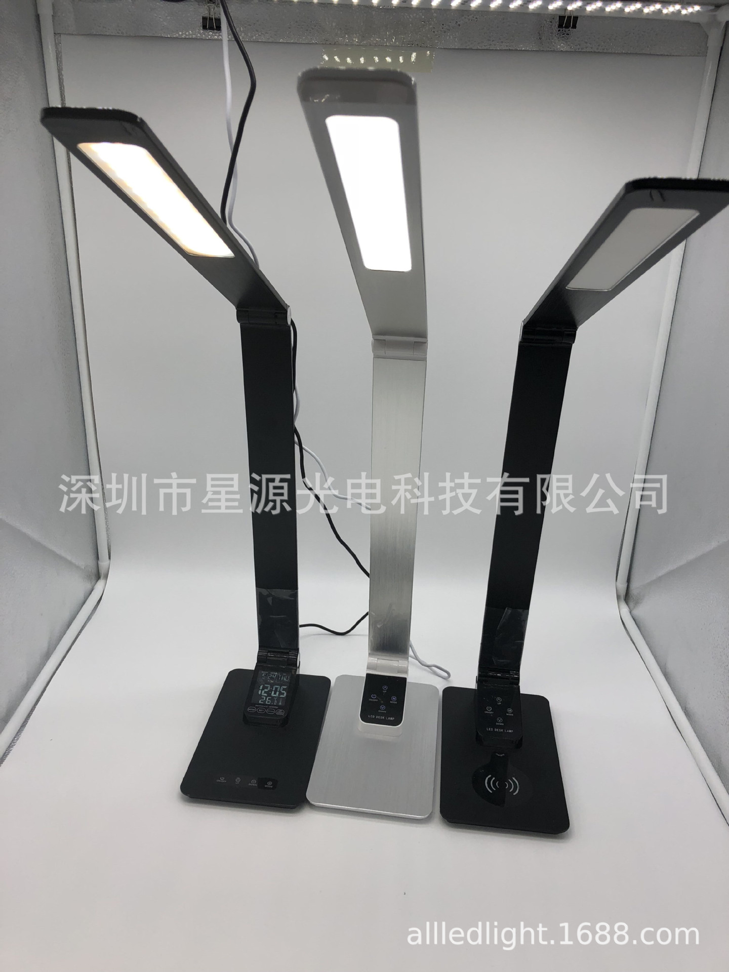新款LED护眼台灯学生学习阅读办公万年历多功能闹钟台灯