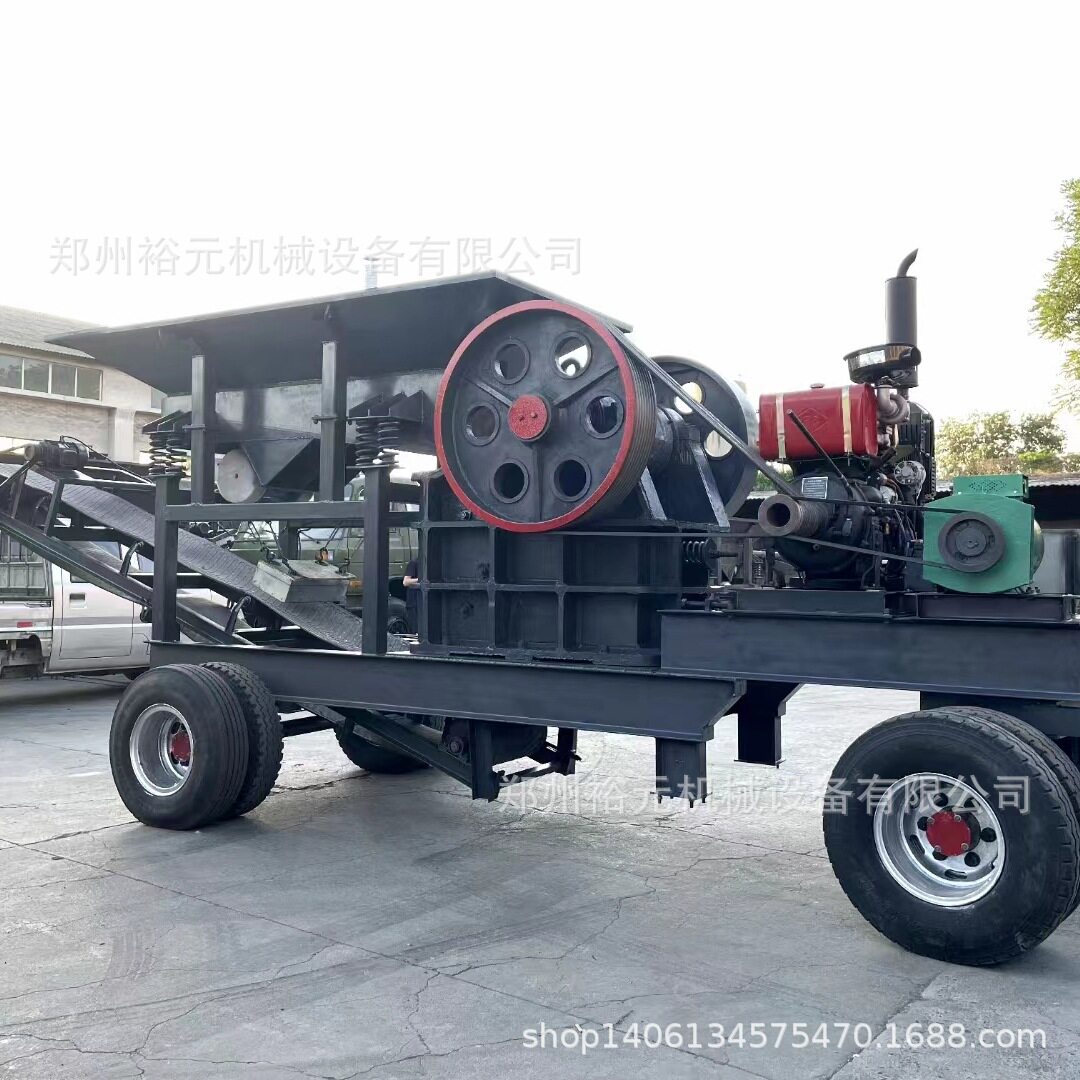 移动柴油机动力鄂式碎石机 移动鄂式破碎机 时产40吨鄂卵石破碎机