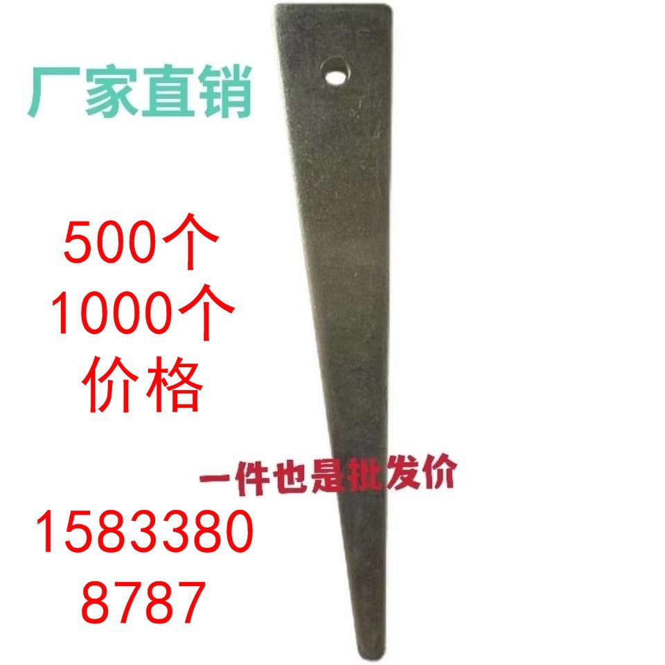 方柱扣销子1000个送到工地