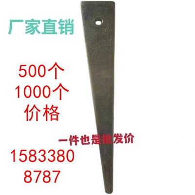 方柱扣销子1000个送到工地