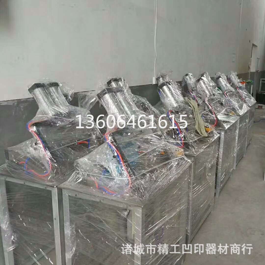 出售塑料手提扣安装机 压扣机