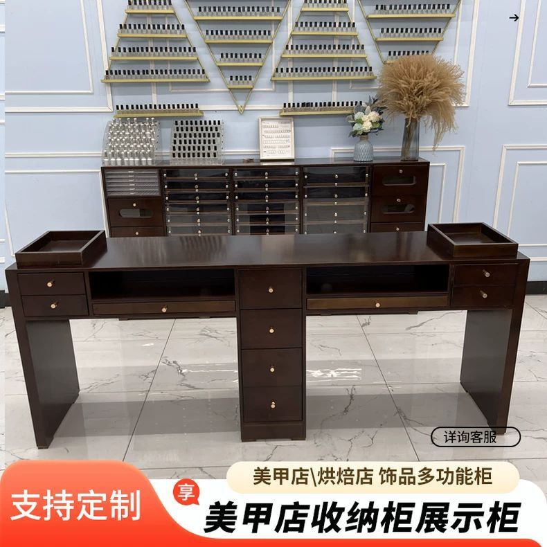 黑胡桃木复古风美甲台工作台带抽屉柜子多功能美甲桌椅套装老式
