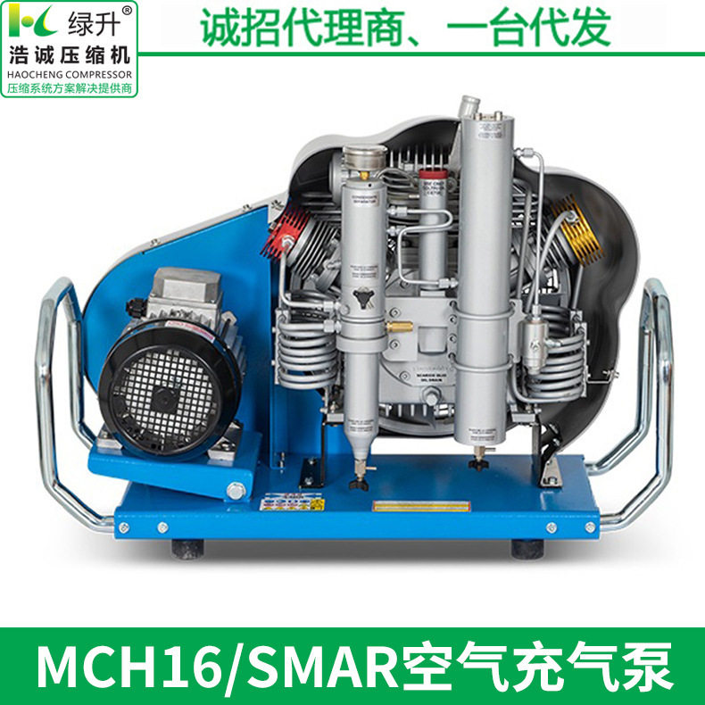 可移动活塞式矿用充填泵