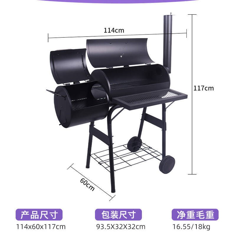 现货烟囱子母烧烤炉户外美式焖烤烟熏烤炉手推车木V炭烧烤架子母