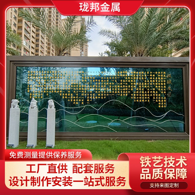户外钢结构公告栏廊架宣传栏标牌公示展示N架校园社区文化宣传栏