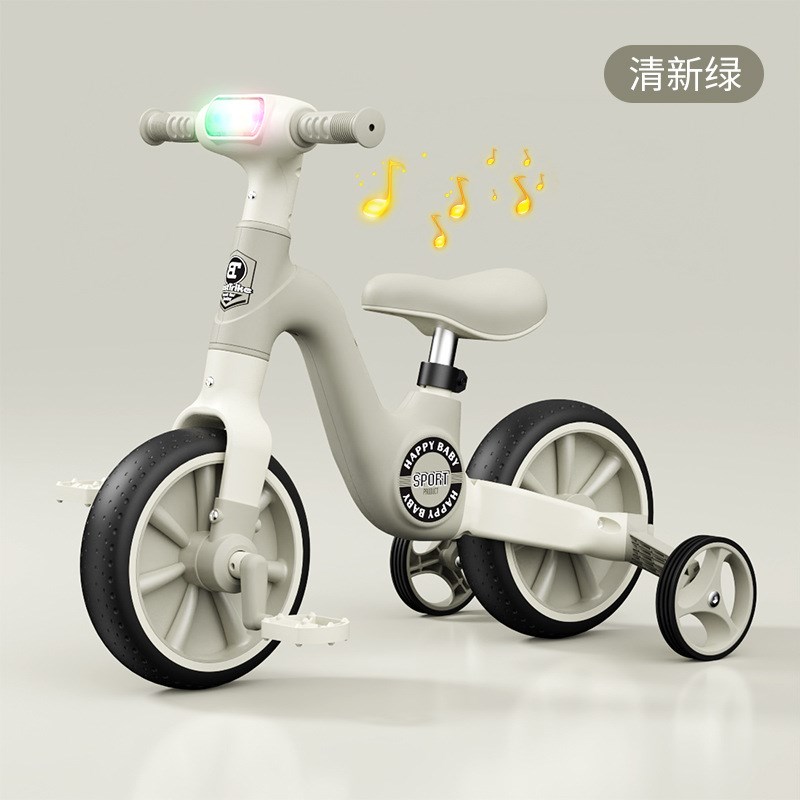 儿童多功能平衡车新款自行车男女孩三轮玩具音乐灯W光滑步车童车