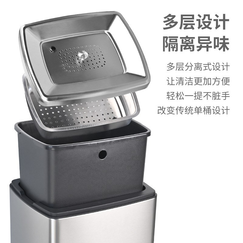 商用20L不锈j钢茶渣桶大号客厅茶水分离垃圾桶家用泡茶废水桶