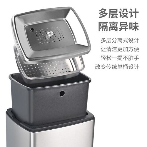 商用20L不锈j钢茶渣桶大号客厅茶水分离垃圾桶家用泡茶废水桶
