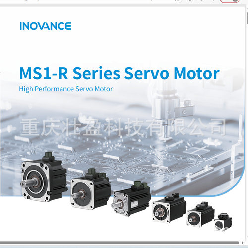 MS1H3-29C15CB-A331R-INT INOVANCE MS1H3-29C15CD-A331R-INT