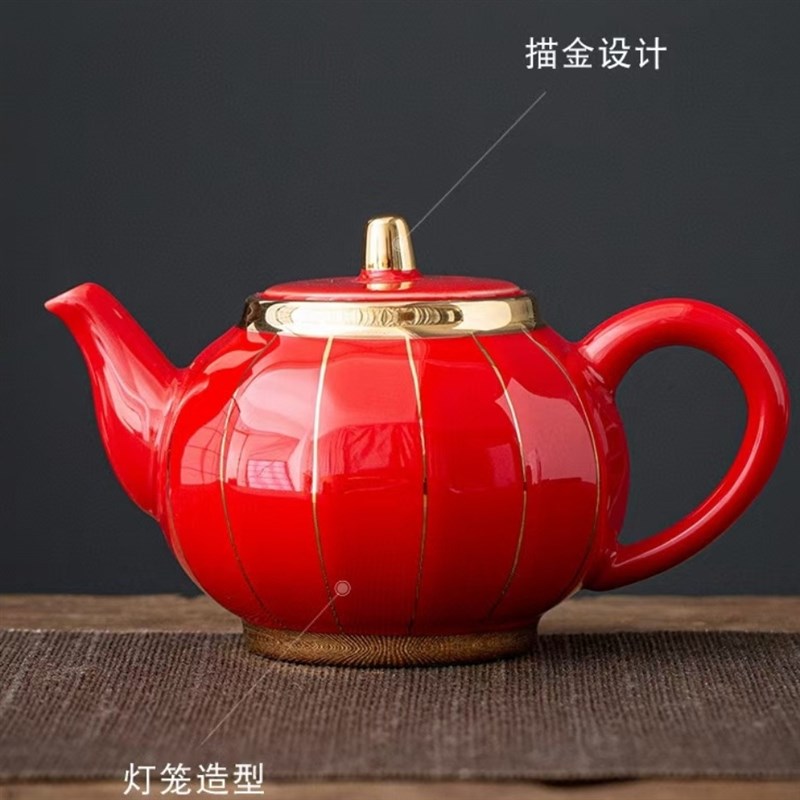 婚庆红色茶具套装中国红家用盖碗新人结婚敬茶P碗茶壶茶杯陪嫁套