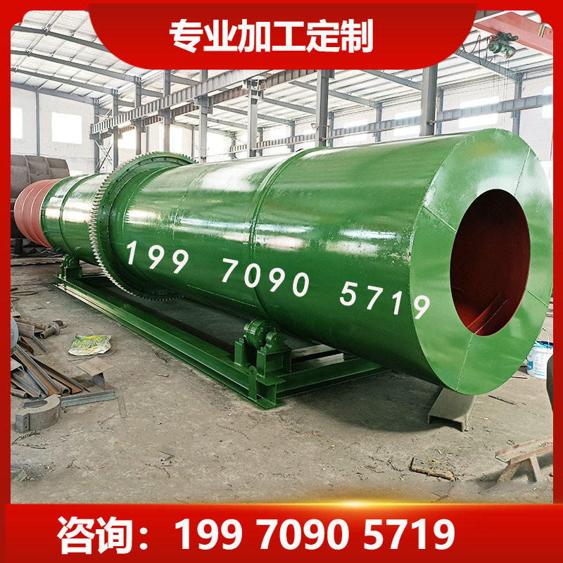 大中小型滚筒洗石机厂家