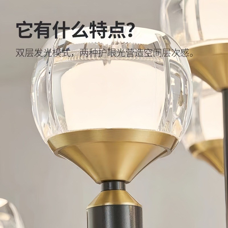 和光全光谱复古客厅吊灯护眼古典C简约轻奢大气灯全屋灯具组合套