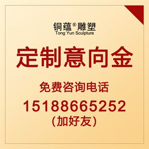寓言故事人物f铜雕塑古代典故人物景观园林学校雕塑寓言人物雕塑
