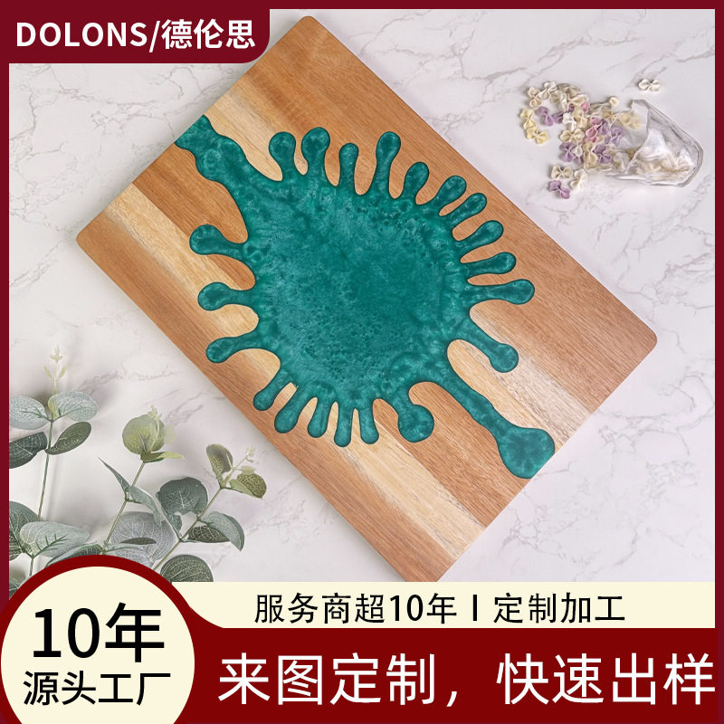 亚马逊实木树脂砧板炸裂水滴树脂菜板相思木牛排案板芝士面包切板