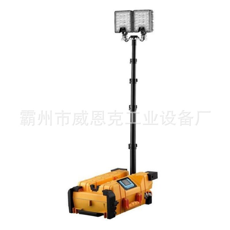 LED自动升降全景应急探照灯
