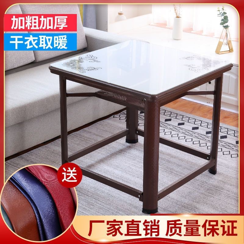 特厚不锈钢烤火桌家用折叠烤火架全套取暖桌N多功能四方桌子出租