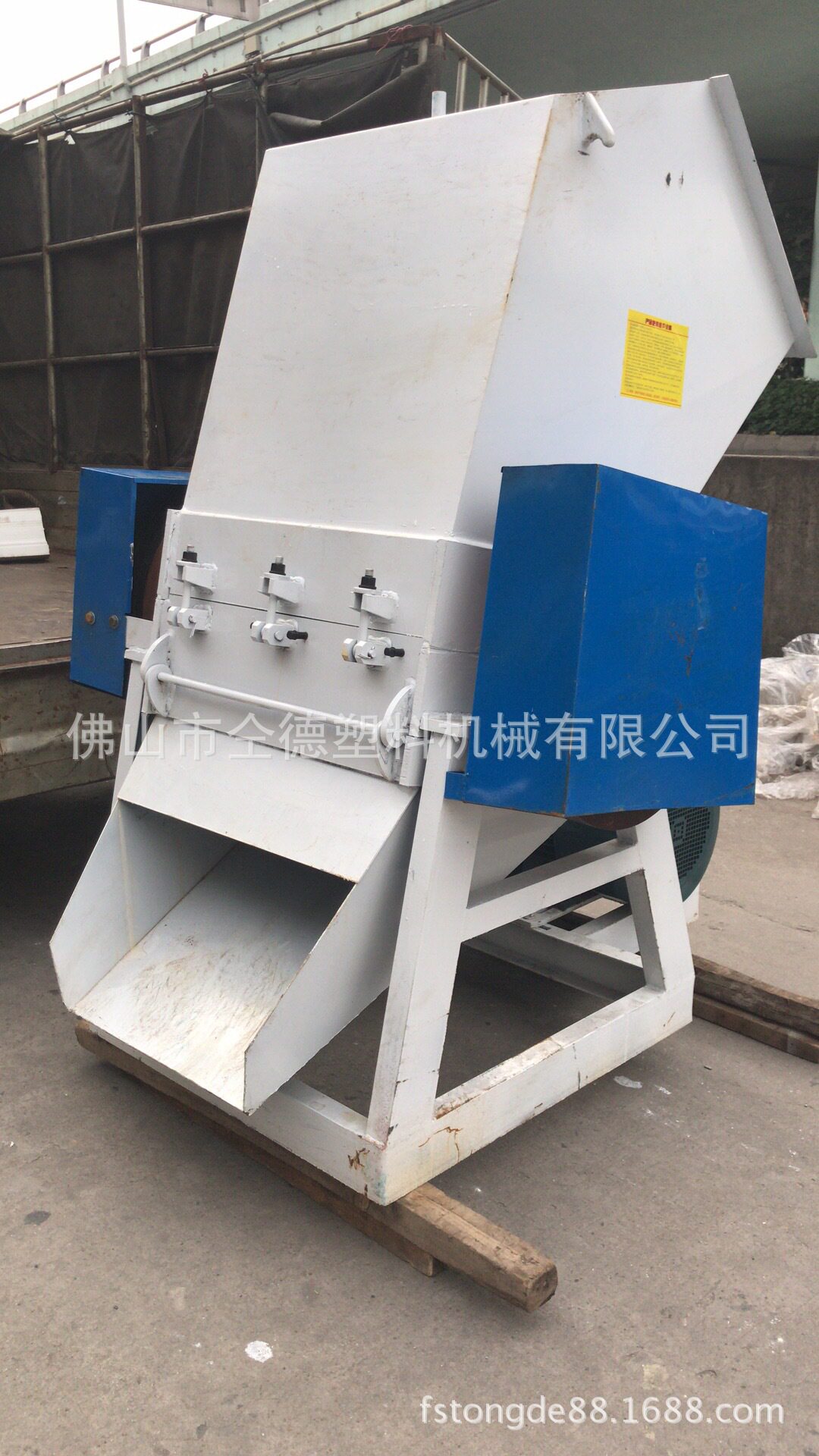 (1台起批)瓶子蓝桶胶桶600型塑料薄膜破碎机废旧塑料再生粉碎造