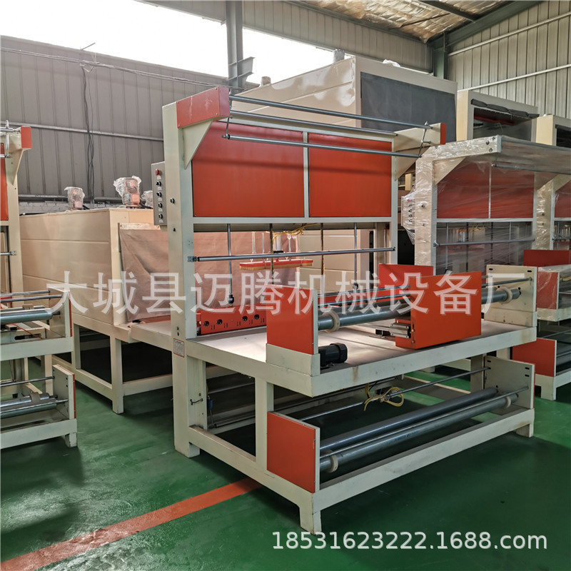 全自动纸箱PE缩膜机欢迎咨询