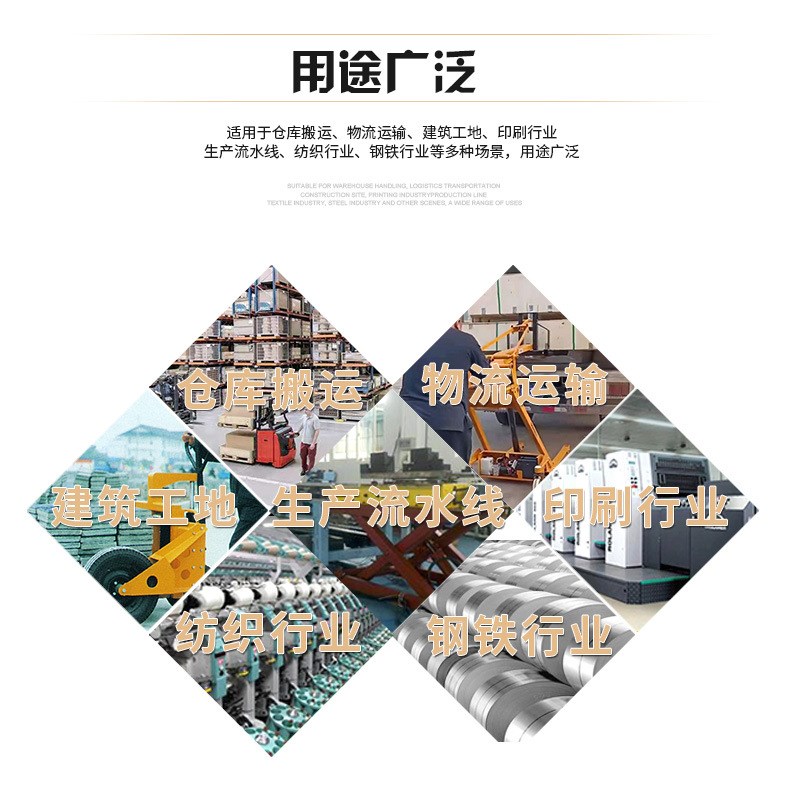 迷你型电动升降平台 车间用小型固定式平台 1吨T剪叉式液压工作台