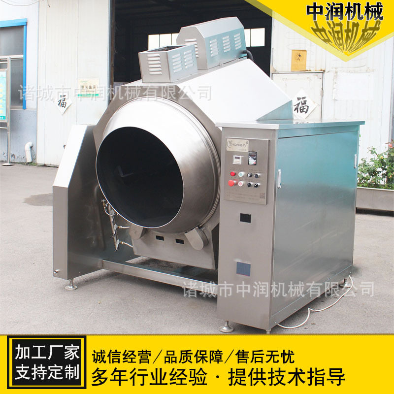 大型全自动电磁滚筒智能炒菜机