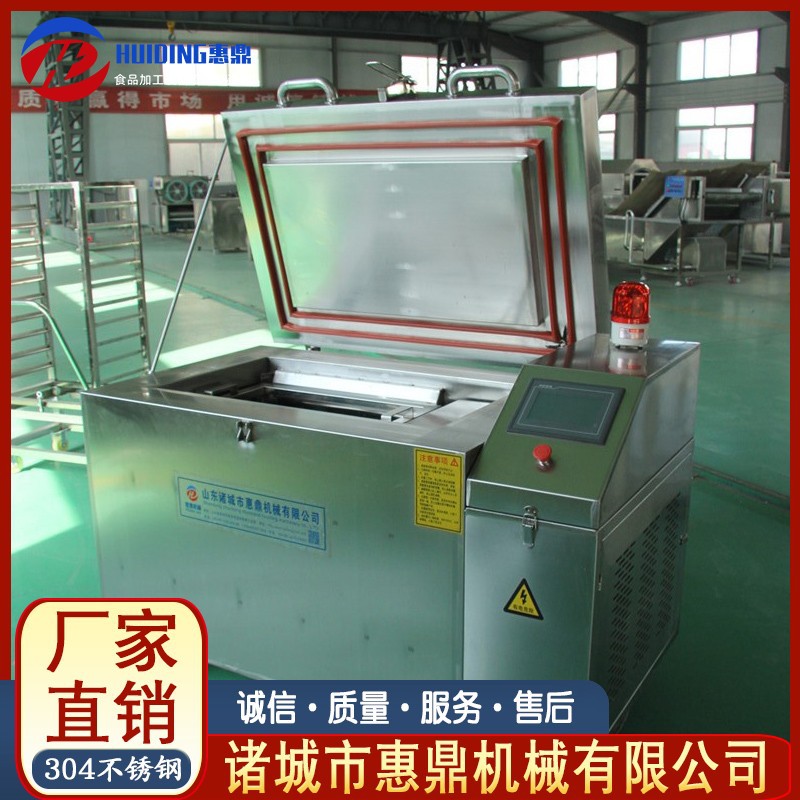 惠鼎机械商用柜式速冻机大产量