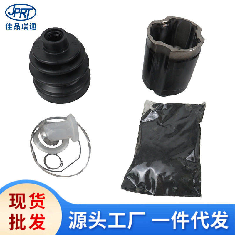 现代起亚半轴内外球笼防尘套