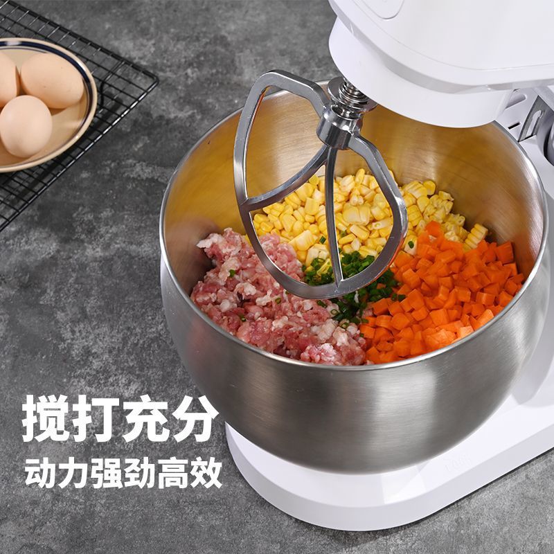 厨师机商用绞肉榨果汁三合一打奶油打蛋面包一体机揉面和面机家用
